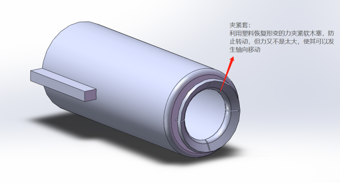 电动开瓶器图纸40