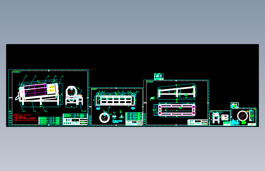 无轴滚筒筛cad