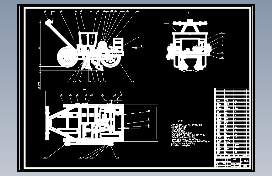 自走式小区棉花播种机设计含开题及8张CAD图