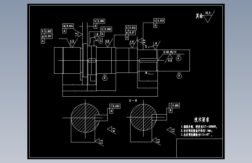 JX044双齿减速器设计