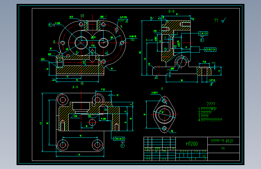 工艺夹具-泵体工艺规程及镗Φ48H8孔夹具设计