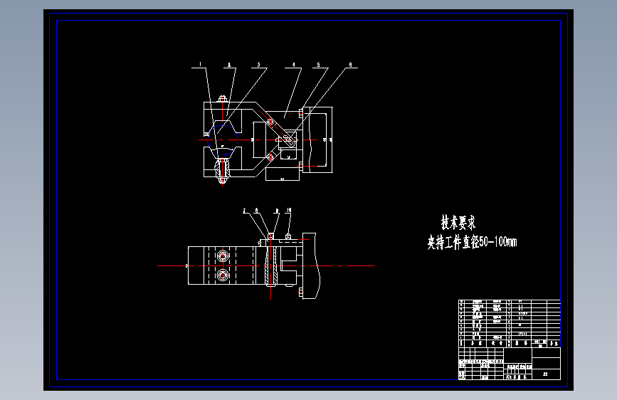 机械手-送料机械手设计及Solidworks运动仿真