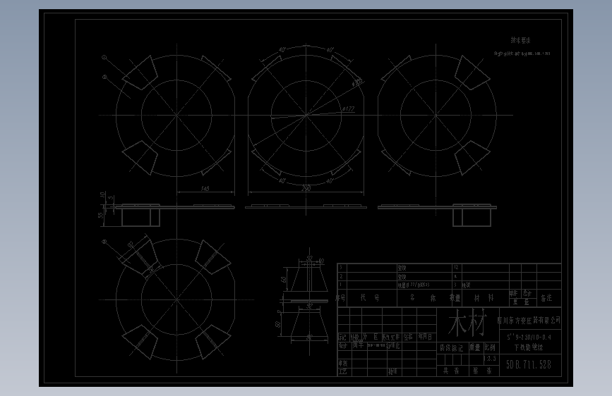 AutoCAD—油浸式变压器的参数化绘图设计