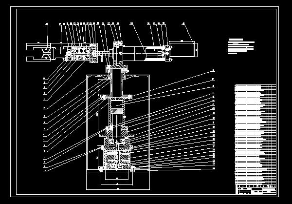 机械手-气动机械手回转臂结构设计