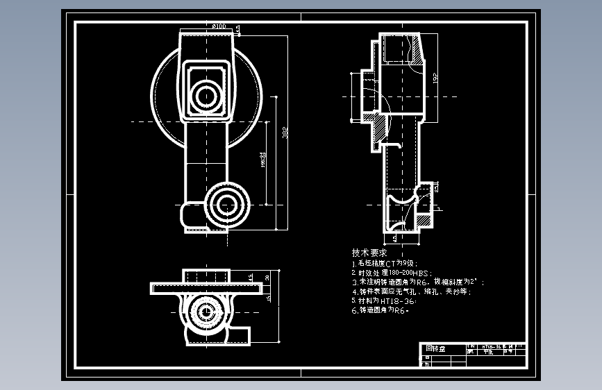 组合专机-生产车桥后桥减速器壳体，组合车床中镗孔的精镗机床设计