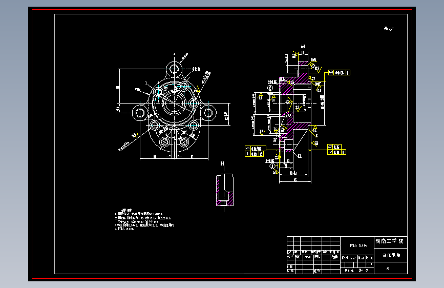 711 油压泵盖机械加工工艺及夹具设计（有cad图+文献翻译）