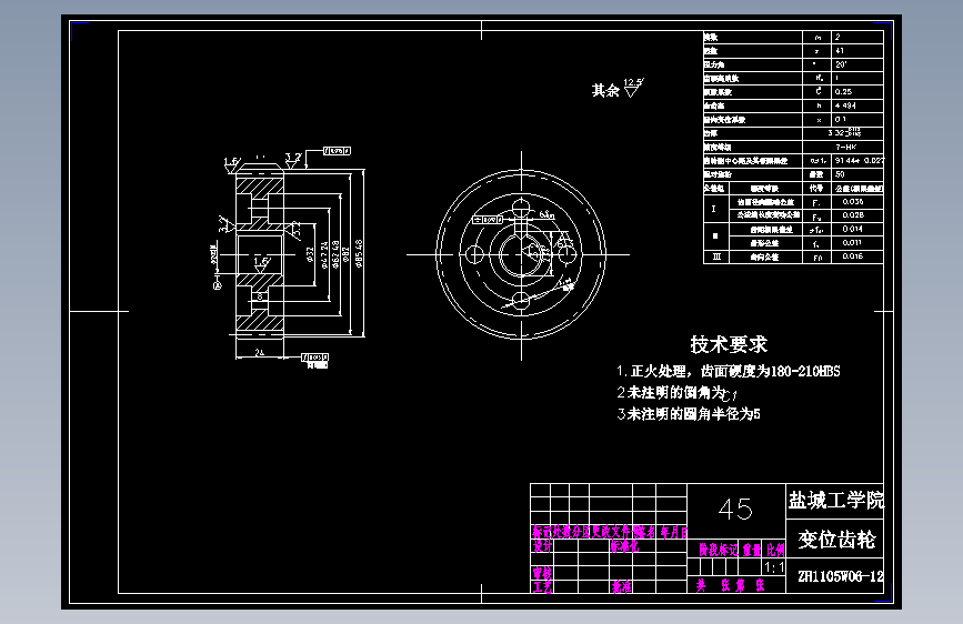 组合专机-柴油机齿轮室盖钻镗专机总体及主轴箱设计1 主视图