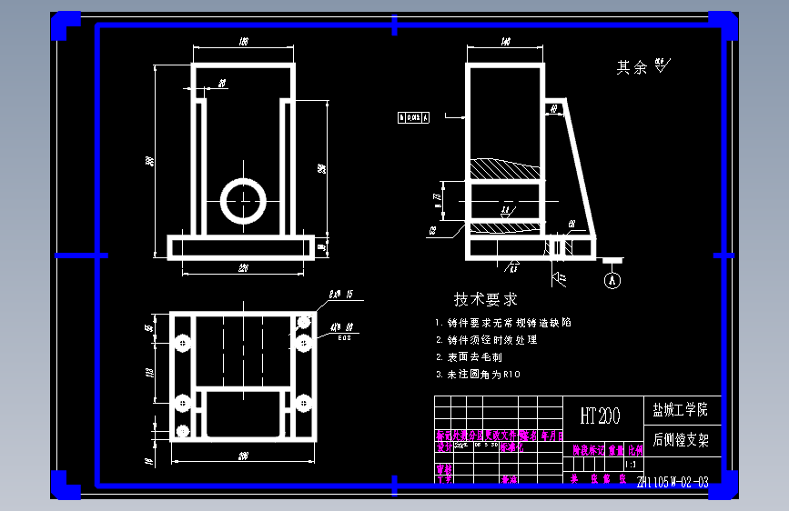 组合专机-柴油机齿轮室盖钻镗专机总体及夹具设计1