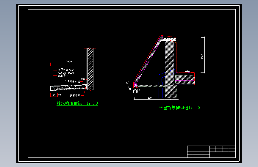 【6层】3100平米左右一字型框架办公楼毕业设计（含建筑结构图、计算书）