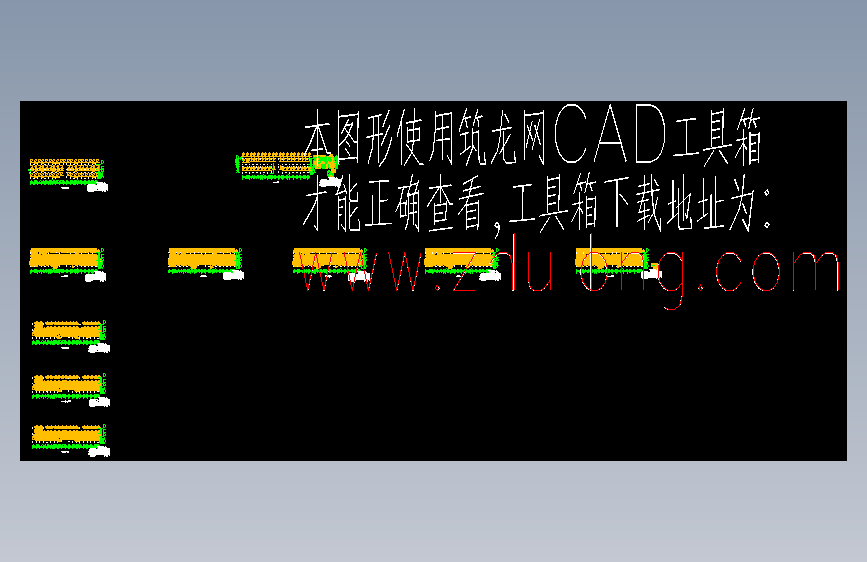 【5层】办公楼全套设计（4487平，含计算书，建筑图，结构图）