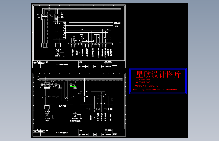 变频柜原理图