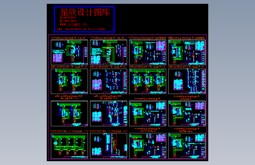 和平软起动器典型控制图全套