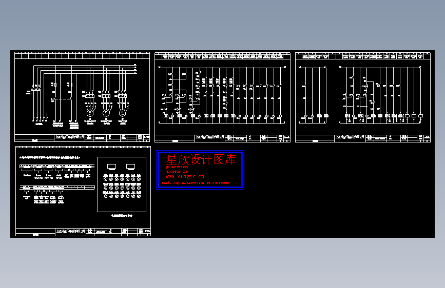 设备控制设计图05
