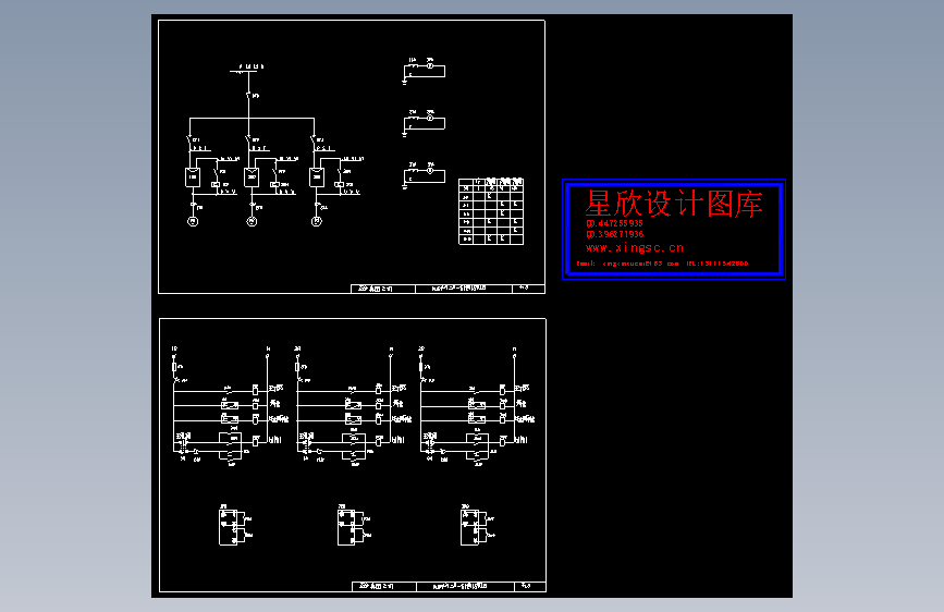 设备控制设计图07