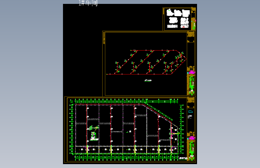 四川成都闽盛1#车间水部署CAD