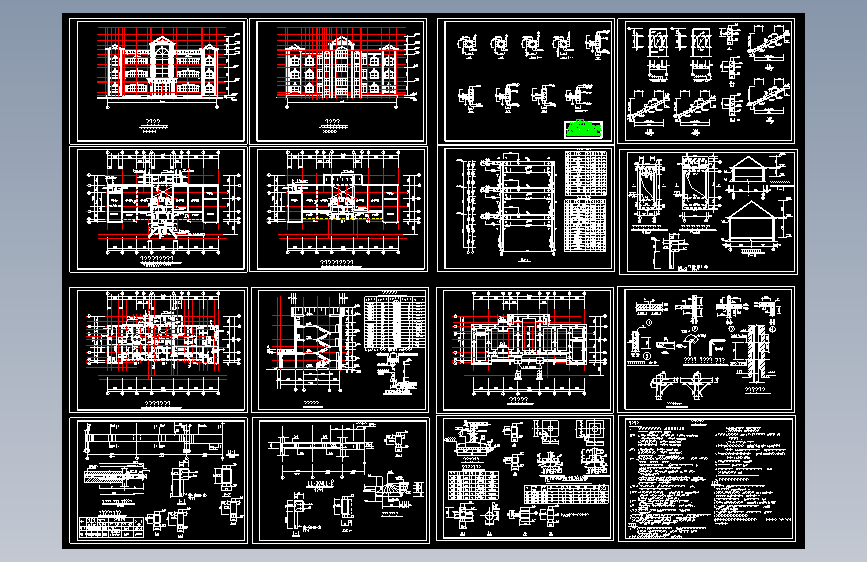 水库办公楼建筑结构图