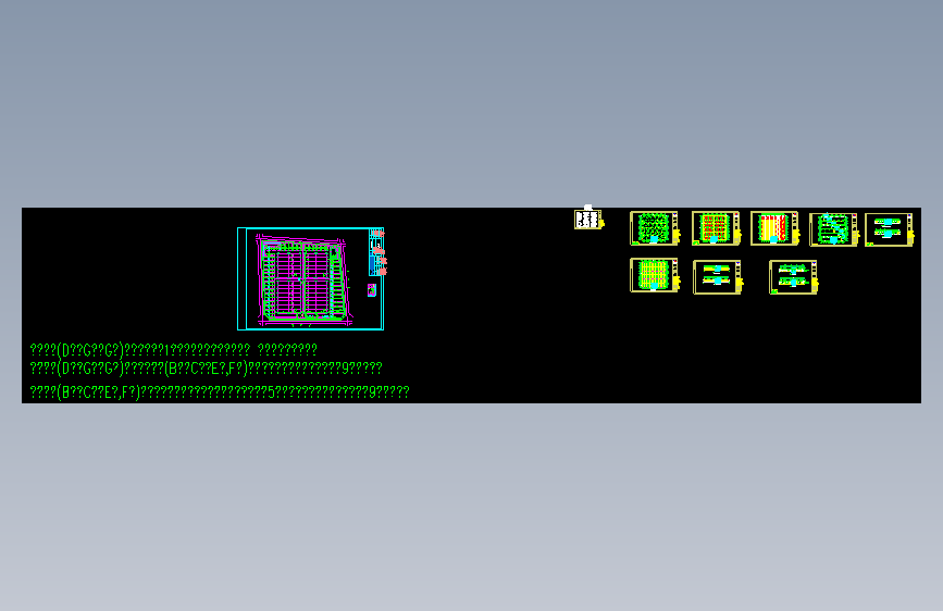 深圳某石材公司钢结构工程CAD