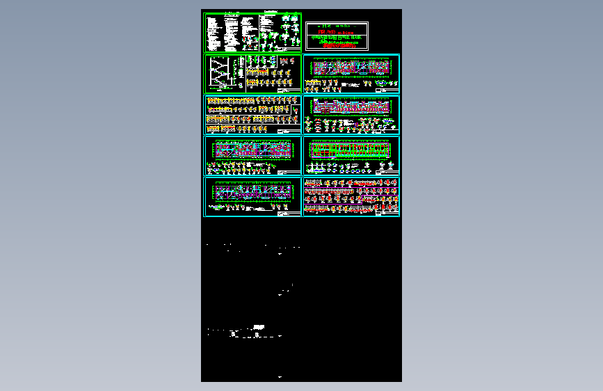 全套多层住宅结构图纸