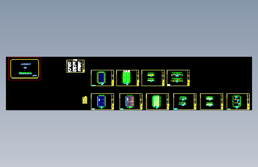 广泰翔二期工程CAD