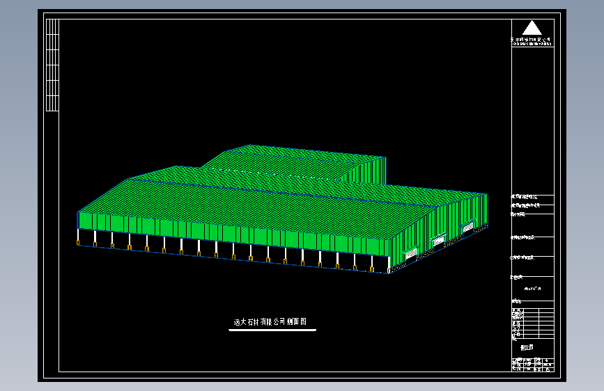 远达石材厂房钢结构CAD1