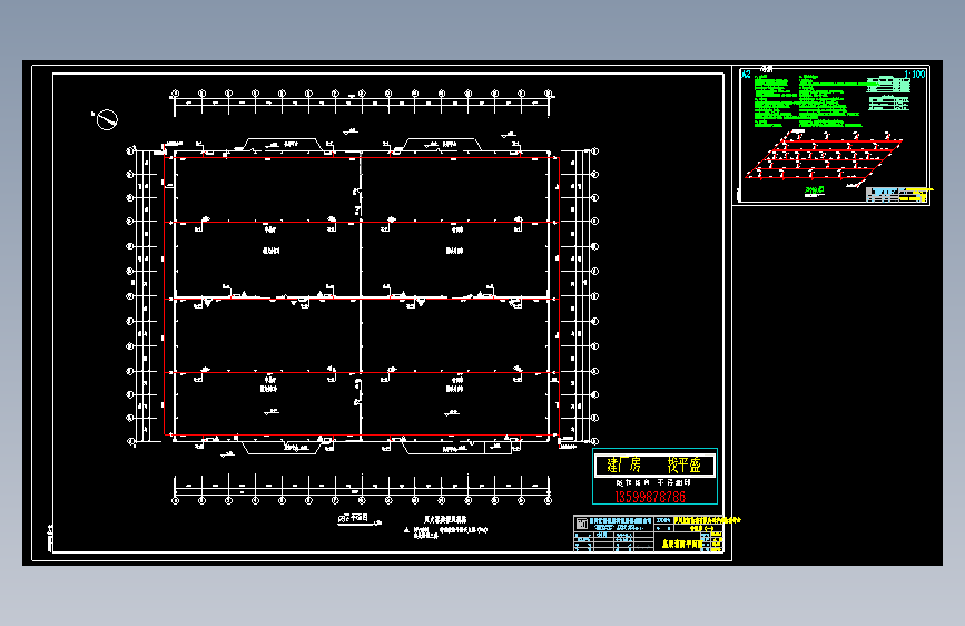 成都某公司钢结构工程CAD (1)