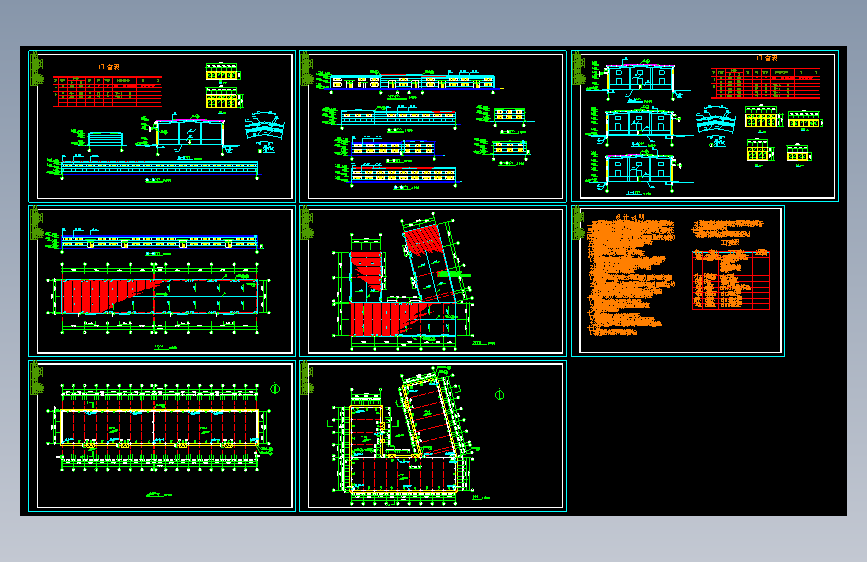 生产车间全套施工图