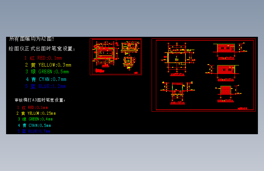 车间全套建筑施工图纸 主视图