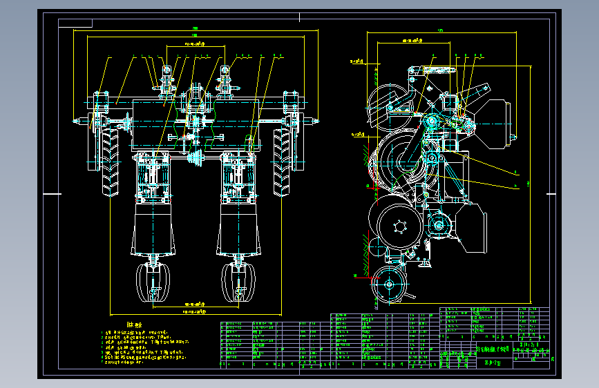 大豆、现代农业天麻自动播种机械设计、双行简易播种机含6张CAD图
