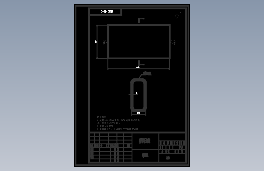 多功能装载机工作装置751259==30