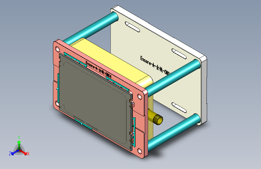 Encore-A-QX-CNC4-0523