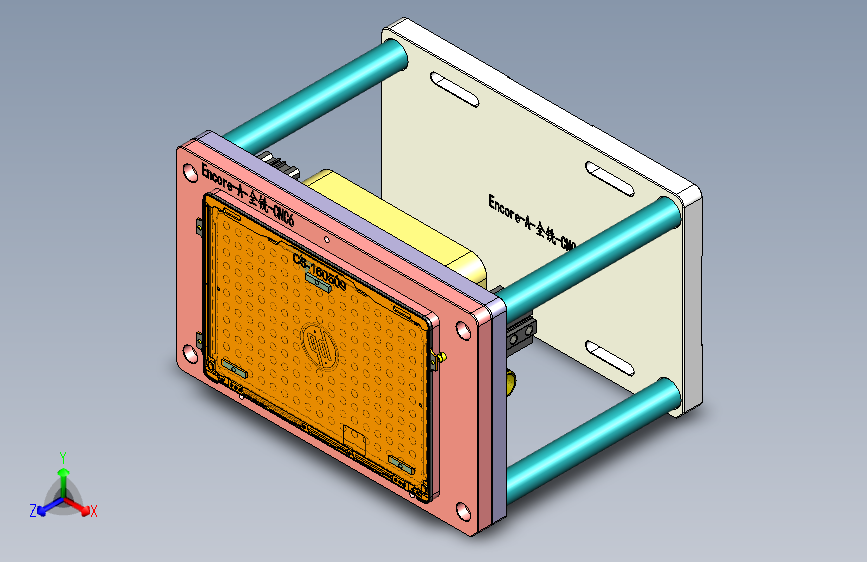 Encore-A-QX-CNC6-0512
