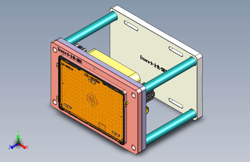 Encore-A-QX-CNC5-0520