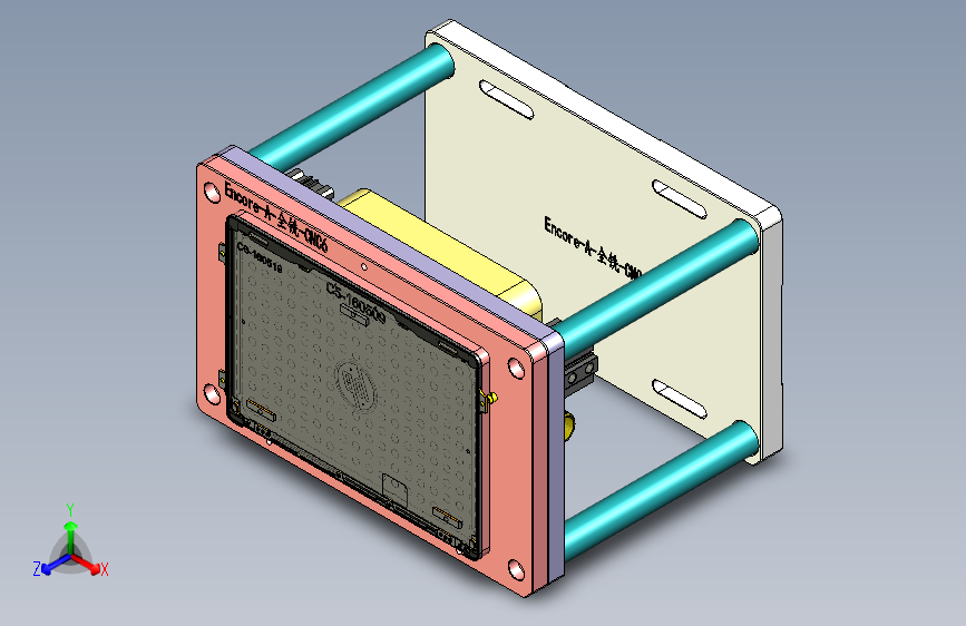 Encore-A-QX-CNC6-0520
