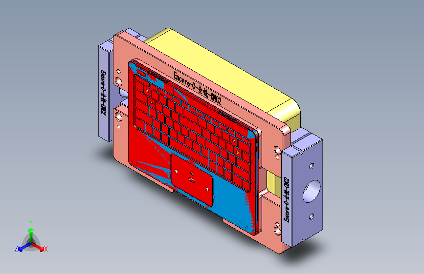 Encore-C-QX-CNC2-0607