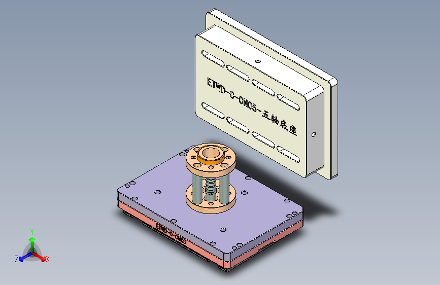 ETWD-C-CNC5-0927