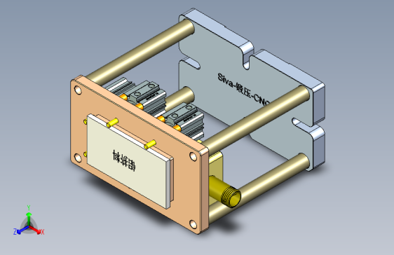 SIVA-DY-CNC0-1219