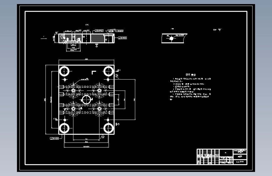 模具型星齿轮的注塑模设计48702==20kugou