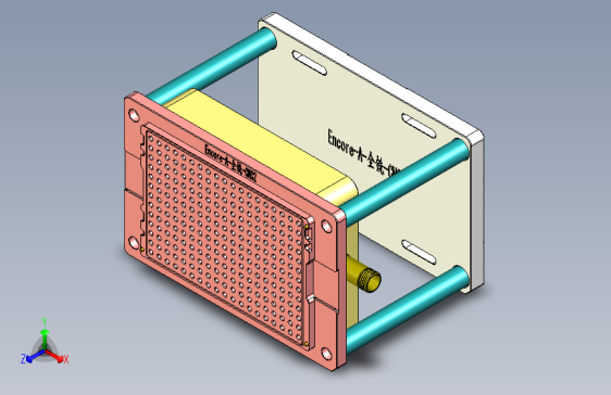 Encore-A-QX-CNC2-0520