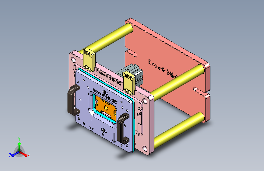 Encore-C-QX-CNC7-0613