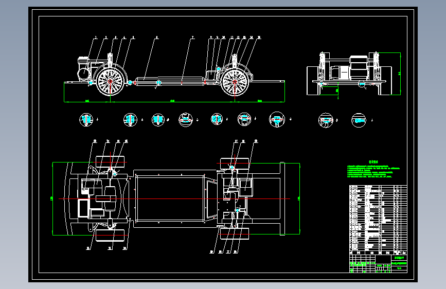 混动汽车底盘工程图