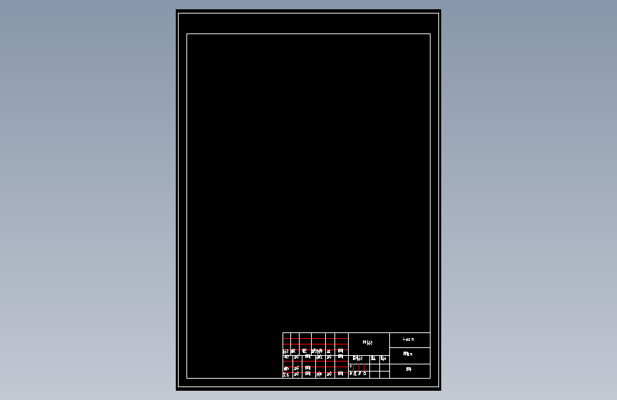 A3竖版1：1