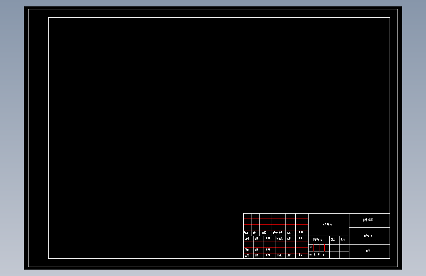 A3横版1：1