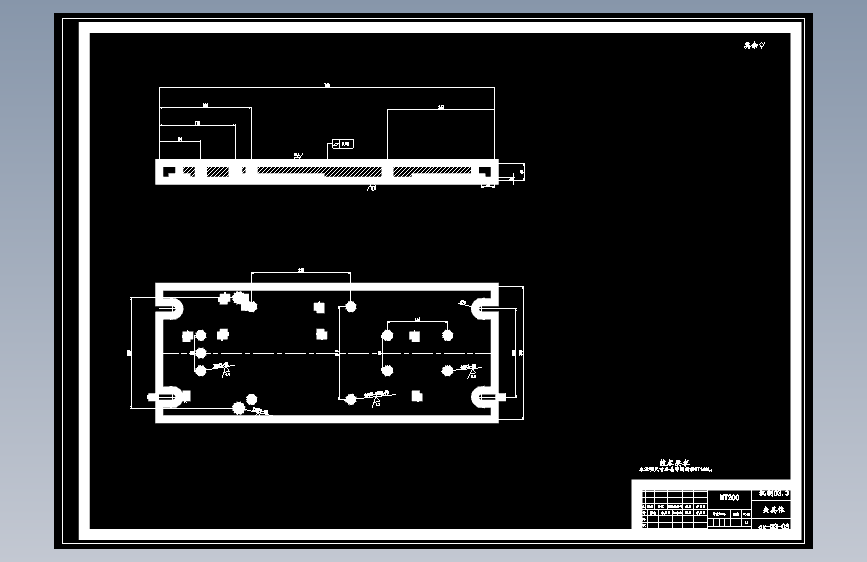 294-齿轮泵泵体工艺及加工Φ14、2-M8 孔夹具设计