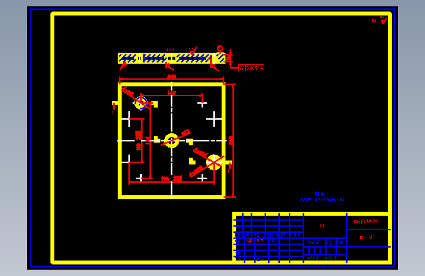 169-注射器盖毕Y设计(说明S+DWG)