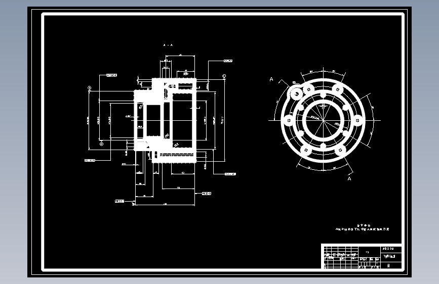 82-汽车大梁生产线全液压铆接机液压系统设计