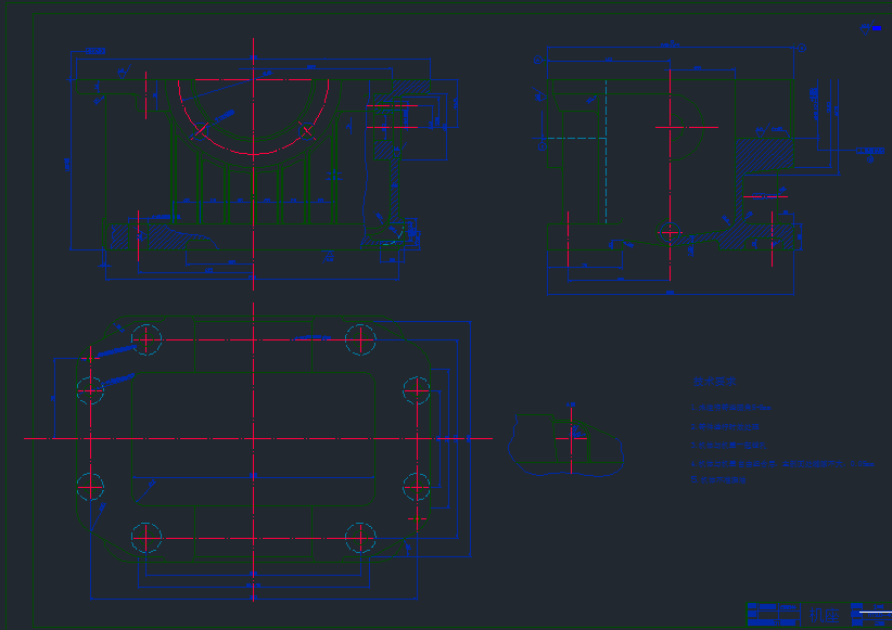 77-工艺-WH212减速机壳体加工工艺及夹具设计