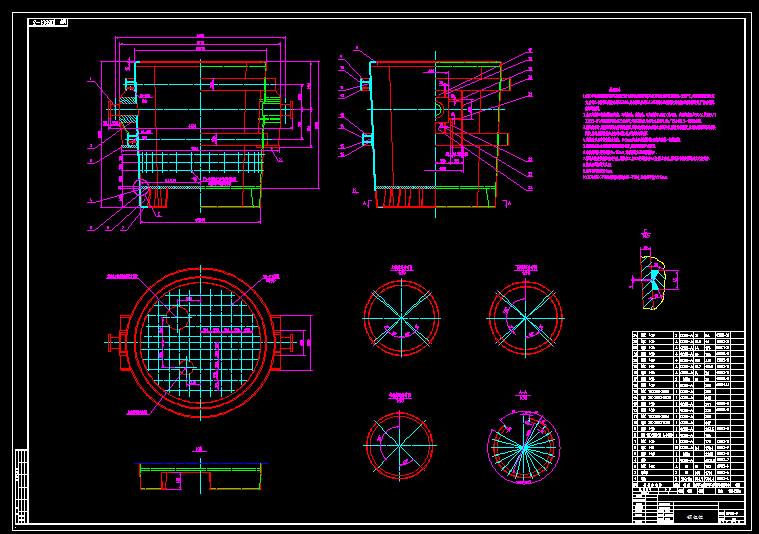 53-钢水包全套图CAD图纸
