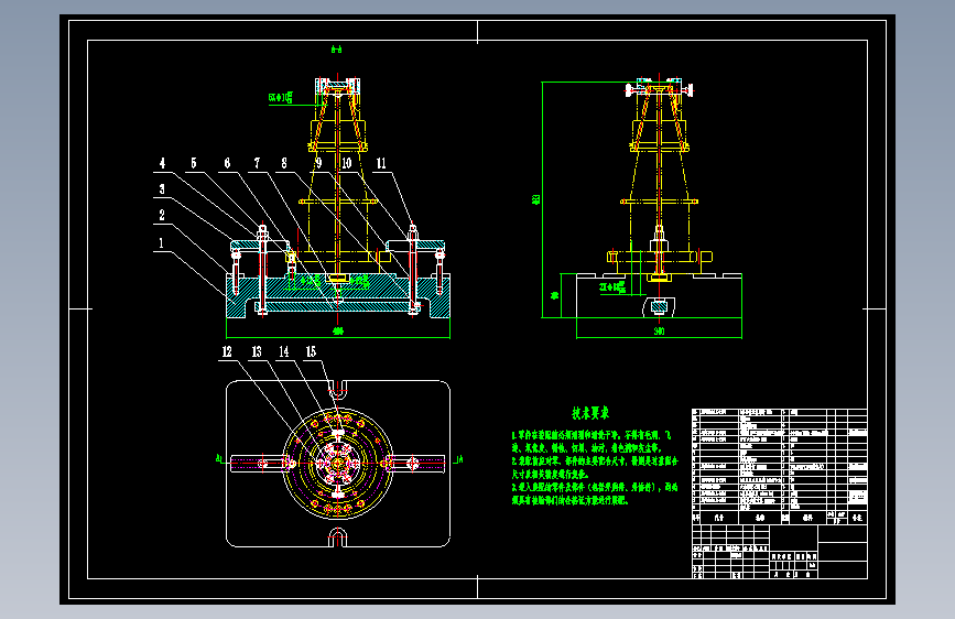 51-右出线轴钻6-Ф6夹具设计