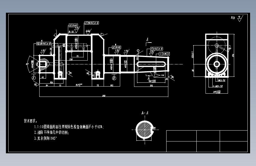 39-单拐曲轴机械加工工艺