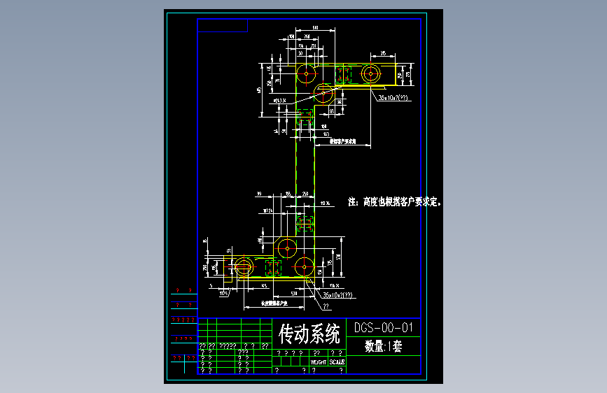 31-DGS2000cc提升机cad 主视图